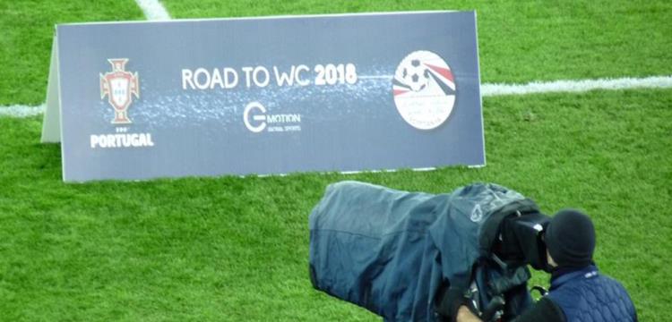 مصر والبرتغال